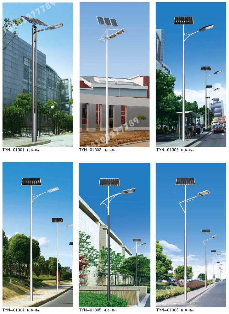 盐田区市政道路太阳能路灯